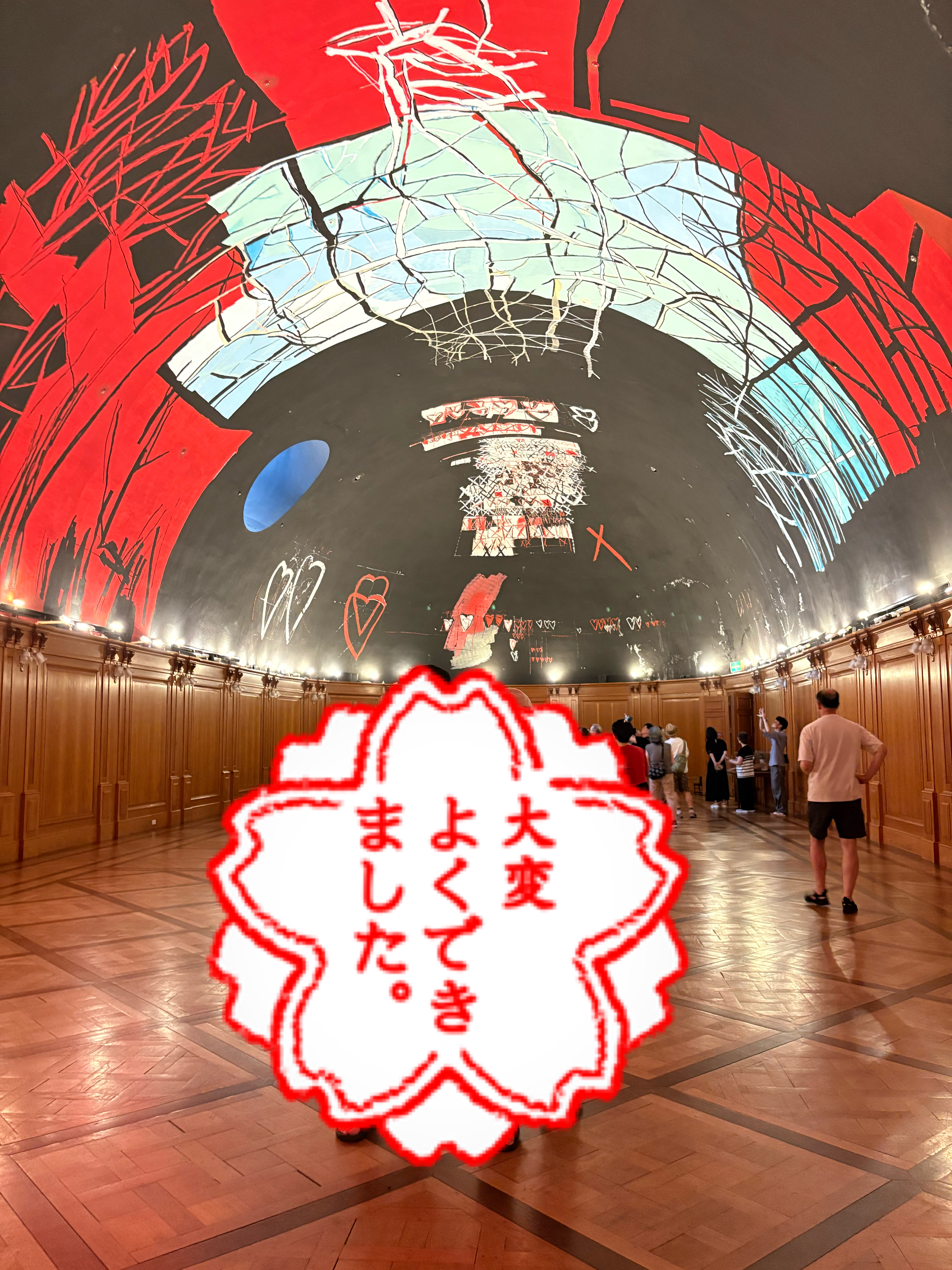 ホテル川久 美術館 天井画