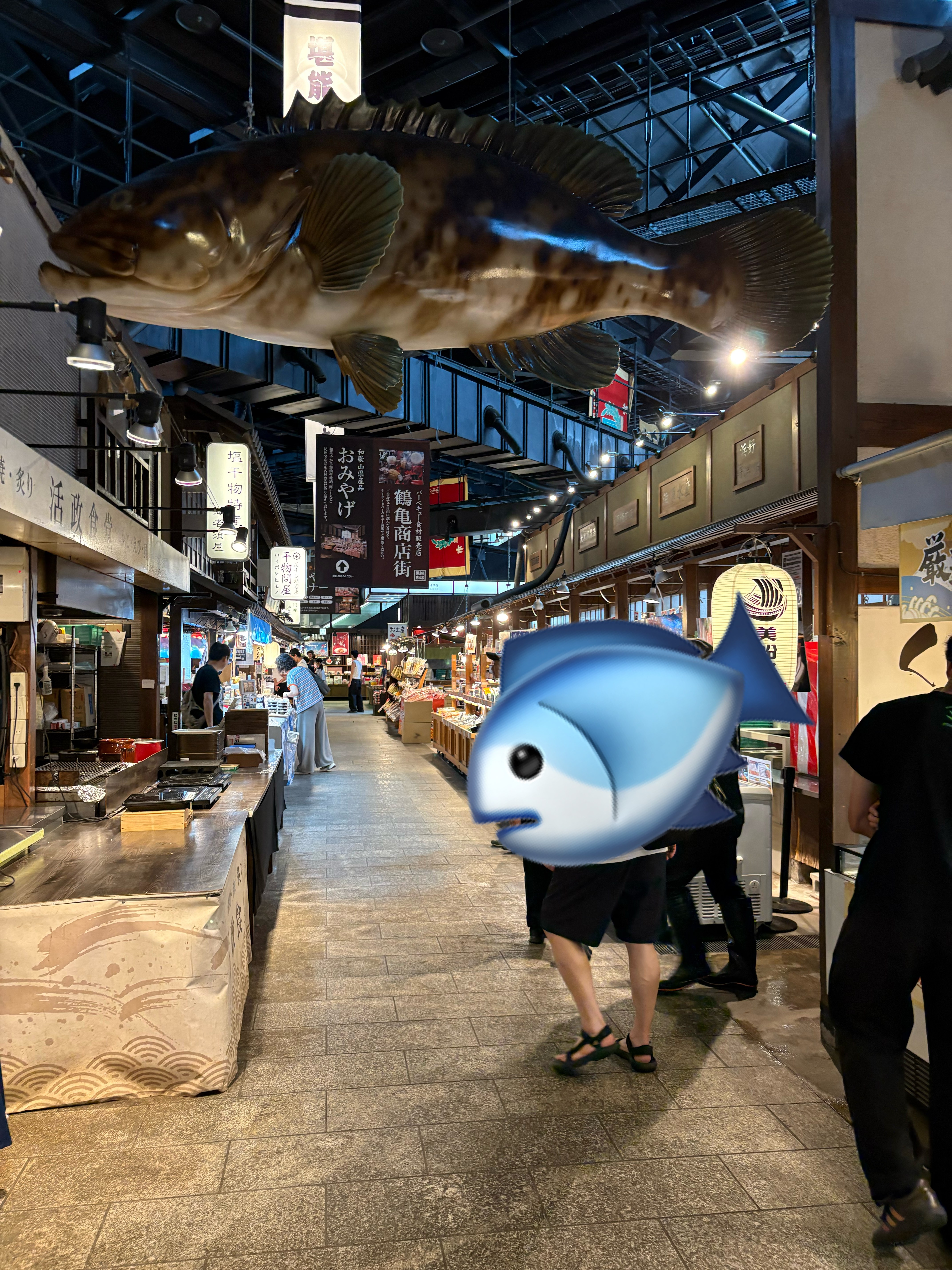 黒潮市場 店内